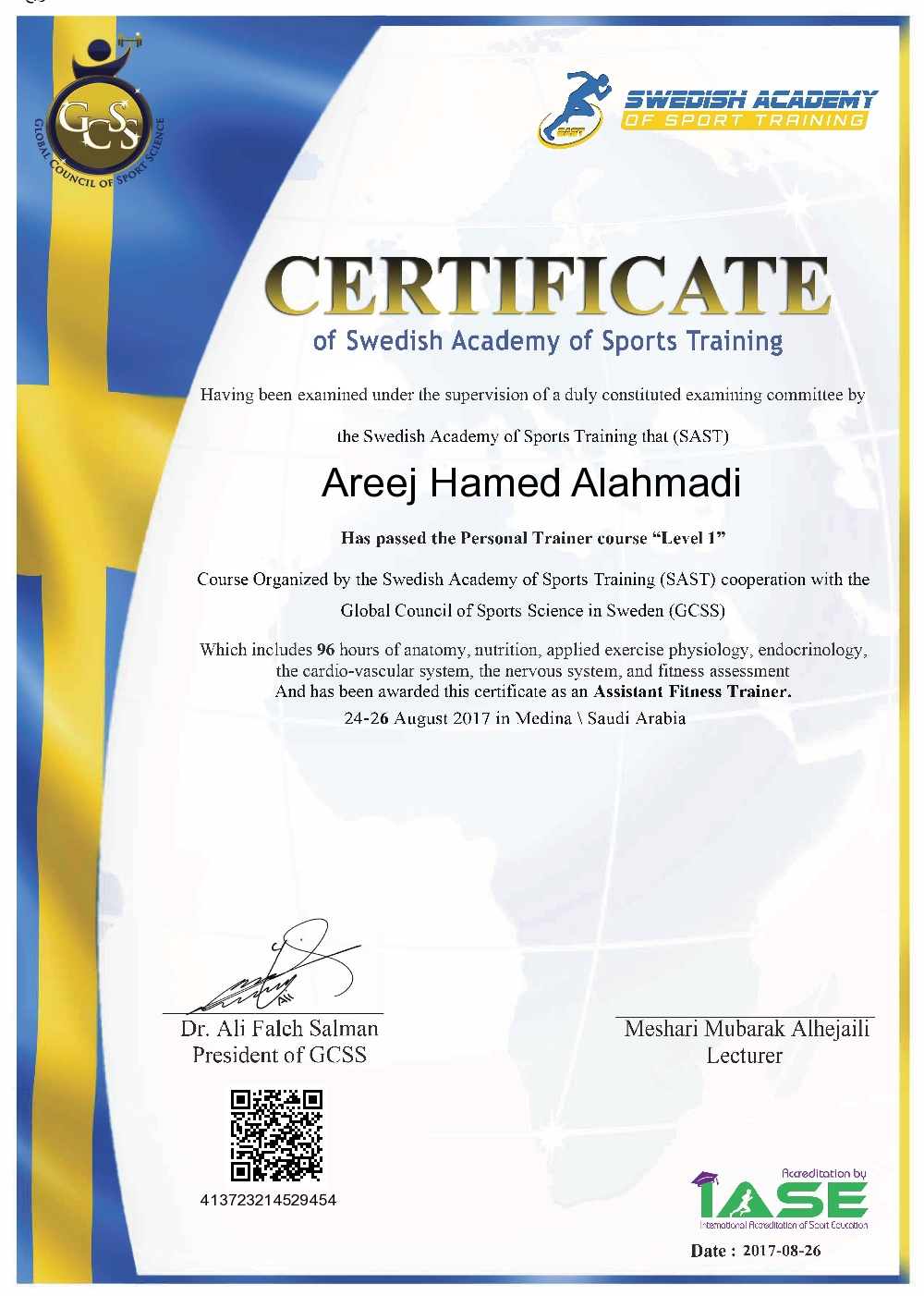 Areej Hamed Alahmadi
